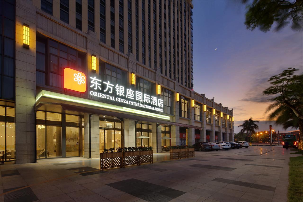 Dongguan Oriental Ginza International Hotel المظهر الخارجي الصورة